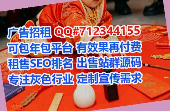 罗江助孕装饰工程公司